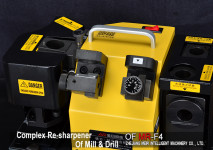 Фото 5 MR-F4 Complex Re-sharpener of mill & drill