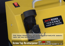Фото 3 MR-Y3C Screw Tap Re-sharpener
