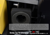 Фото 2 MR-Y5C Screw Tap Re-sharpener