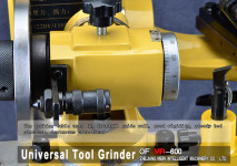Фото 3 MR-600 Universal Tool Grinder