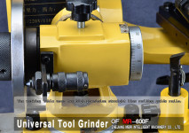 Фото 2 MR-600F Universal Tool Grinder