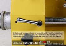 Фото 3 MR-20 Universal Cutter Grinder