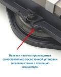 Фото 14 Тиски станочные поворотные, прецизионные 80 мм, QM1680
