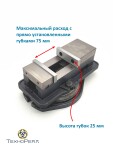 Фото 8 Тиски станочные поворотные, прецизионные 80 мм, QM1680